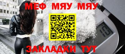 гашишное масло Краснодар