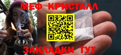 apvp Краснокаменск