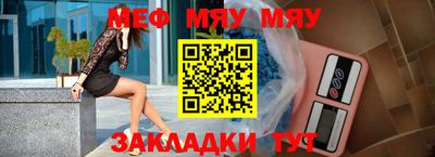 apvp Краснокаменск