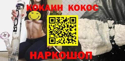 apvp Краснокаменск