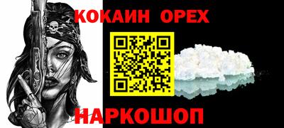 apvp Краснокаменск