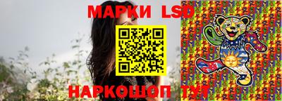 скорость mdpv Кунгур