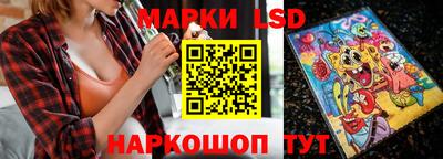 гашишное масло Краснодар