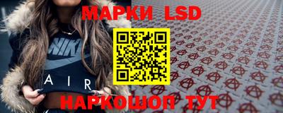 кокаин VHQ Кулебаки