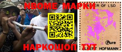 гашишное масло Краснодар