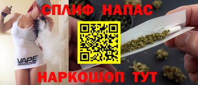 apvp Краснокаменск