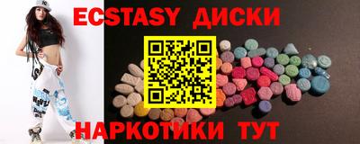 мет Кумертау