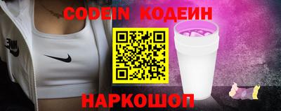 гашишное масло Краснодар