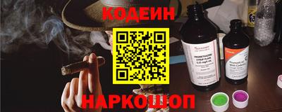 каннабис Краснознаменск