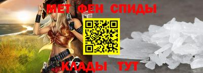 каннабис Краснознаменск
