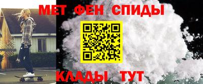 каннабис Краснознаменск