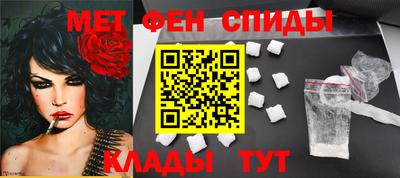 каннабис Краснознаменск