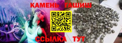 apvp Краснокаменск
