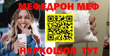 apvp Краснокаменск