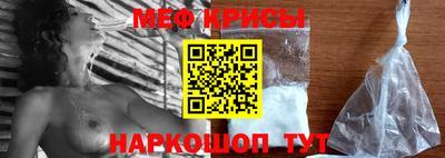 apvp Краснокаменск