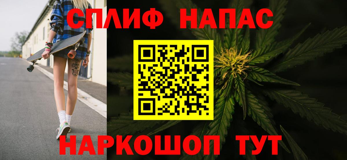 Марихуана ГИДРОПОН  Каннабис конопля  Канабис MAZAR  Зеленогорск  Вход с VPN 
